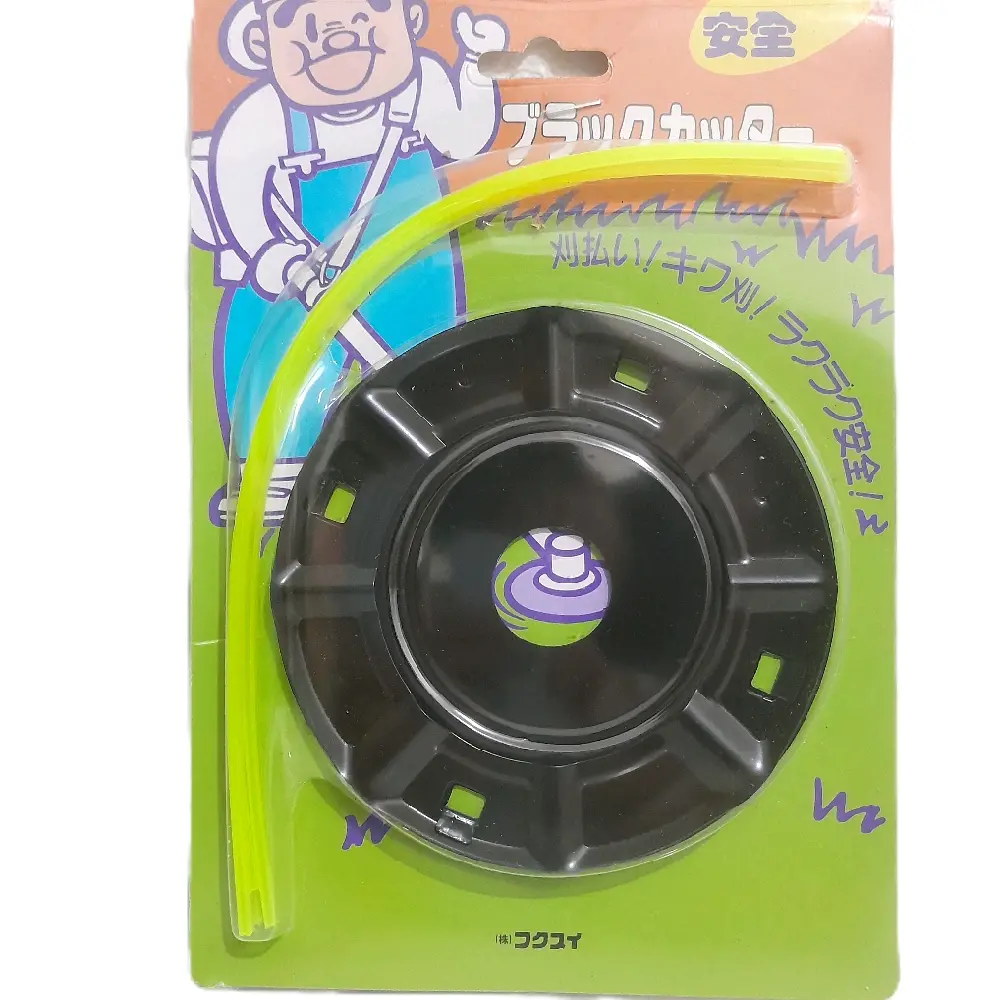328 Dudukan Piringan Tali Senar Potong Rumput Komplit / Nylon Cutter Assy
