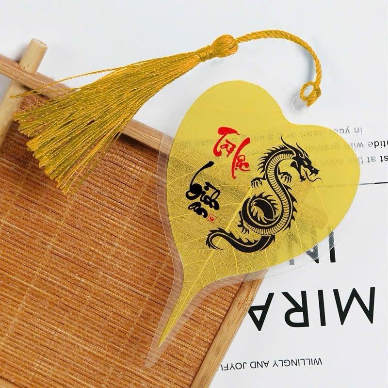 ￼Lá bồ đề 12 con giáp trang trí để sau ốp lưng làm móc chìa khóa có dây treo , lá bồ đề 12 con giáp treo ô tô tuitien đá phong thủy bàn đồng xu hoamai hoa mai miếng thạch anh bạc cạo gió min Cây Trúc Phát