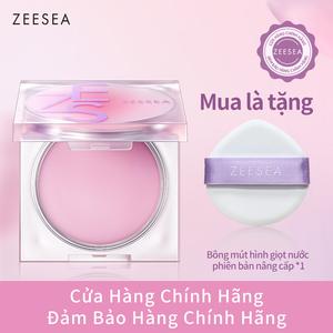 Phấn Phủ Cố Định Kiểm Soát Dầu Lì ZEESEA, Kem Phấn Phủ, Chống Mồ Hôi, Không Lỗ Chân Lông, Kiểm Soát Dầu 100%, Khô Nhưng Dưỡng Ẩm, Kem Thiết Lập Trang Điểm, Công Nghệ Mới, 8g