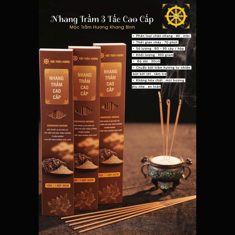  Nhang Trầm Hương 3 Tấc  80-85 Cây Hộp Cháy 1h10 phút  100g - Mùi thơm thanh dịu Thanh Lọc Không Khí - Mộc Trầm Hương Khang Bình 