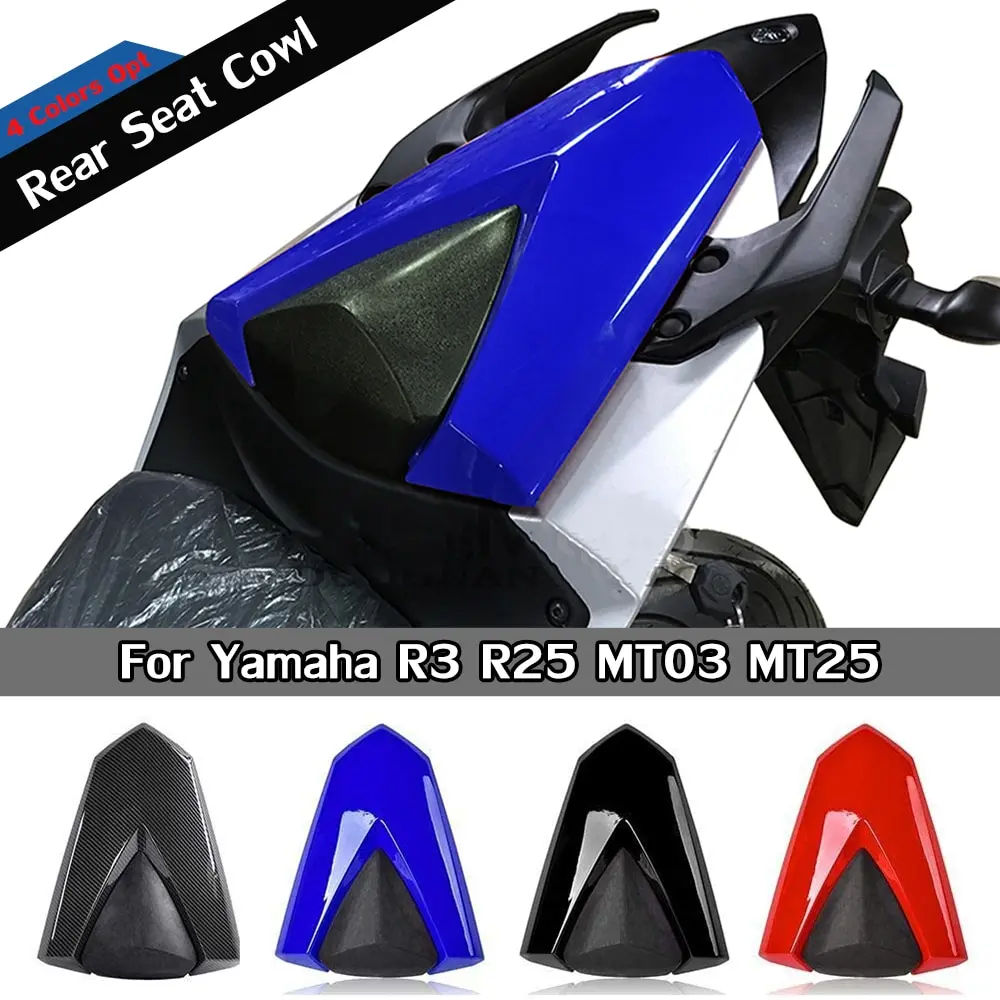 Ultrasupplier-fairing bọc đuôi cho ghế hành khách phía sau, Pillion Solo, Cowl, cho Yamaha , YZF-R25, 2013-2020, YZF-R3, 2015-2020, MT25, MT03-2020