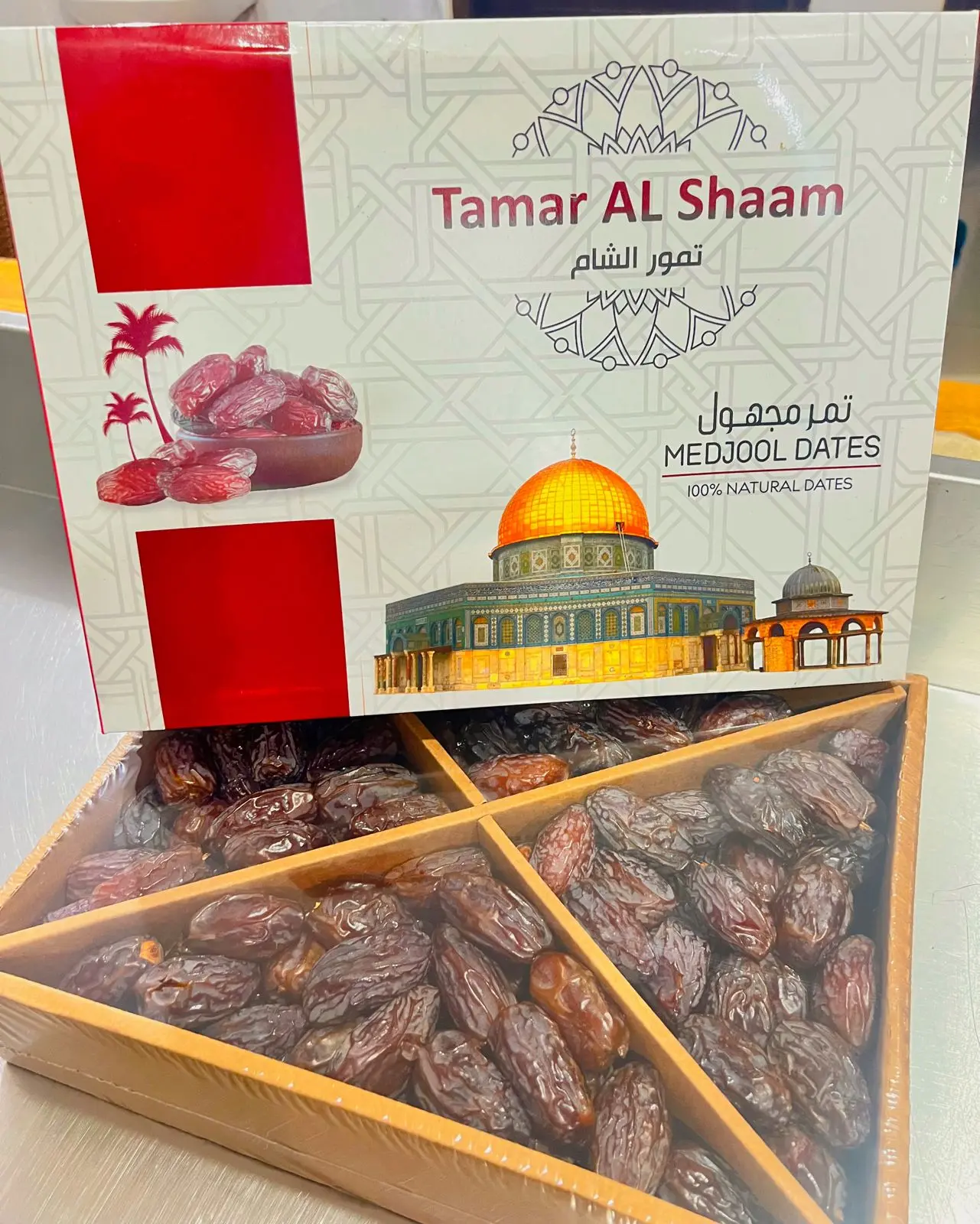 KURMA YULLA MEDJOOL 1 KG DAN 5 KG oleh oleh haji dan umrah