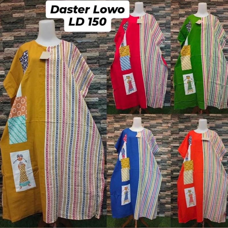 DASTER BATIK IKA YULIANI | DASTER KELELAWAR | DASTER LOWO | DASTER KALONG | DASTER JUMBO MOTIF TEJO RANTAI BAHAN RAYON TEBAL DAN HALUS 1