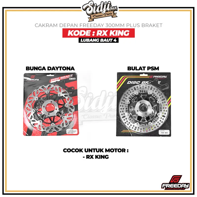 Piringan Cakram Depan Model Bulat Bunga Panigale FREEDAY 300mm Plus Braket Jupiter Z FIZR F1Z R Vega ZR R Jupiter MX King Rx King Supra Grand GL Megapro Tiger Verza Kharisma CB 150 Old 4