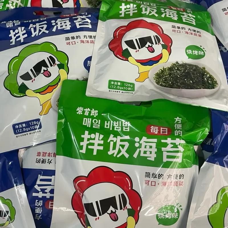 Combo 3 gói rong biển trộn cơm