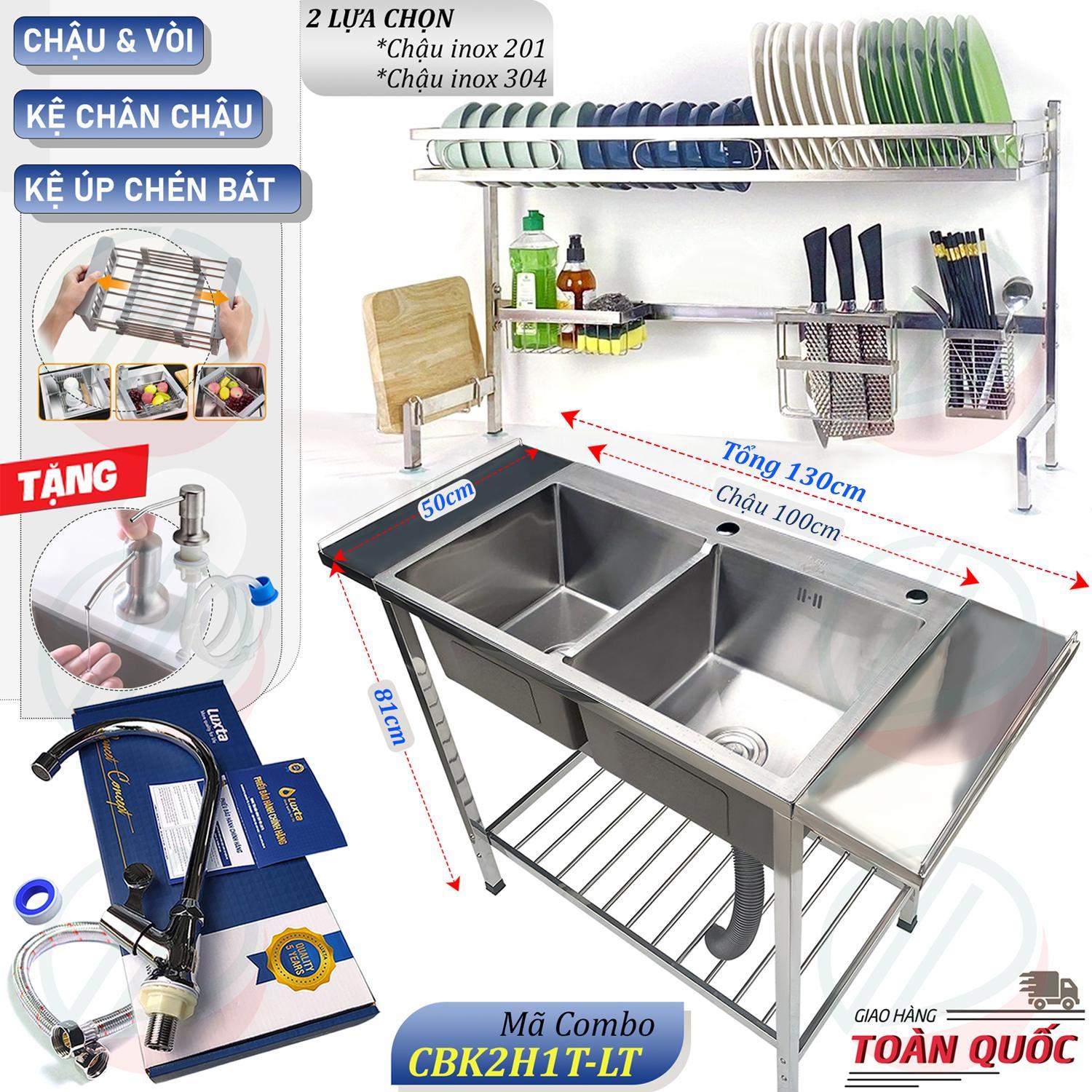 COMBO Chậu Rửa Bát 2 Hộc Size Lớn Dài 130cm Rộng 50cm Có Chân Kèm Kệ Úp Chén Đa Năng - Gồm chậu SUS304 hoặc 201, kệ úp chén, vòi Luxta, tặng rổ rút, vòi hút xà bông