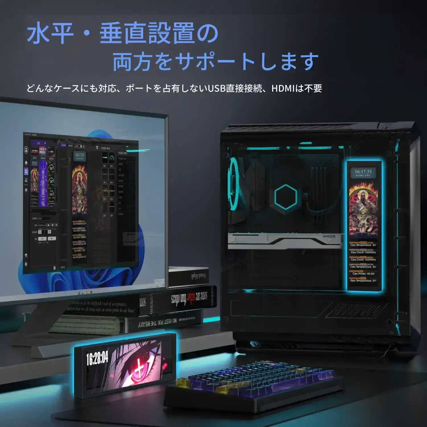AJAZZ AKP02 DIYパソコン用セカンドスクリーン、9.2インチ、USB