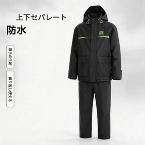 メンズレインコートセット、防水フード付きジャケット＆ロングパンツ、再利用可能なアウトドア作業着、耐久性の高い厚手生地、冬用