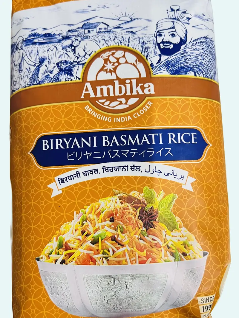 ベトナム産ジャポニカ米30kg(白米) Vietnam rice - TikTok Shop