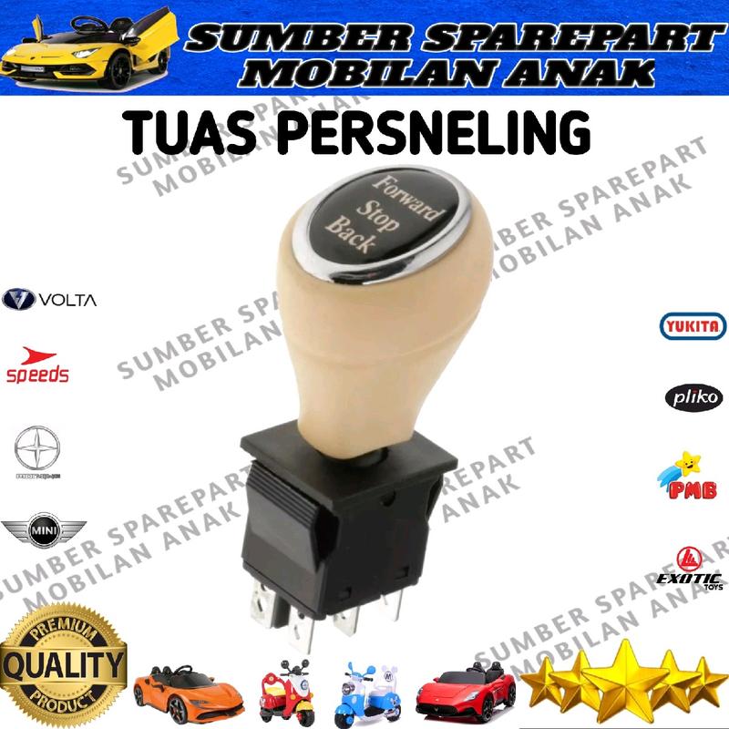 TERBARU TUAS PERSNELING COKLAT MAJU STOP MUNDUR MOBIL AKI ANAK MOTOR ...