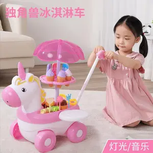 MAINAN ANAK ICE CREAM CART KUDA PONY UNICORN ES KRIM DORONG