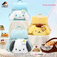 Gambar Official Sanrio Characters Spring Floral Series - 1 Pack  dari Mars CoolPlay Store Kota Administrasi Jakarta Barat 5 Tokopedia