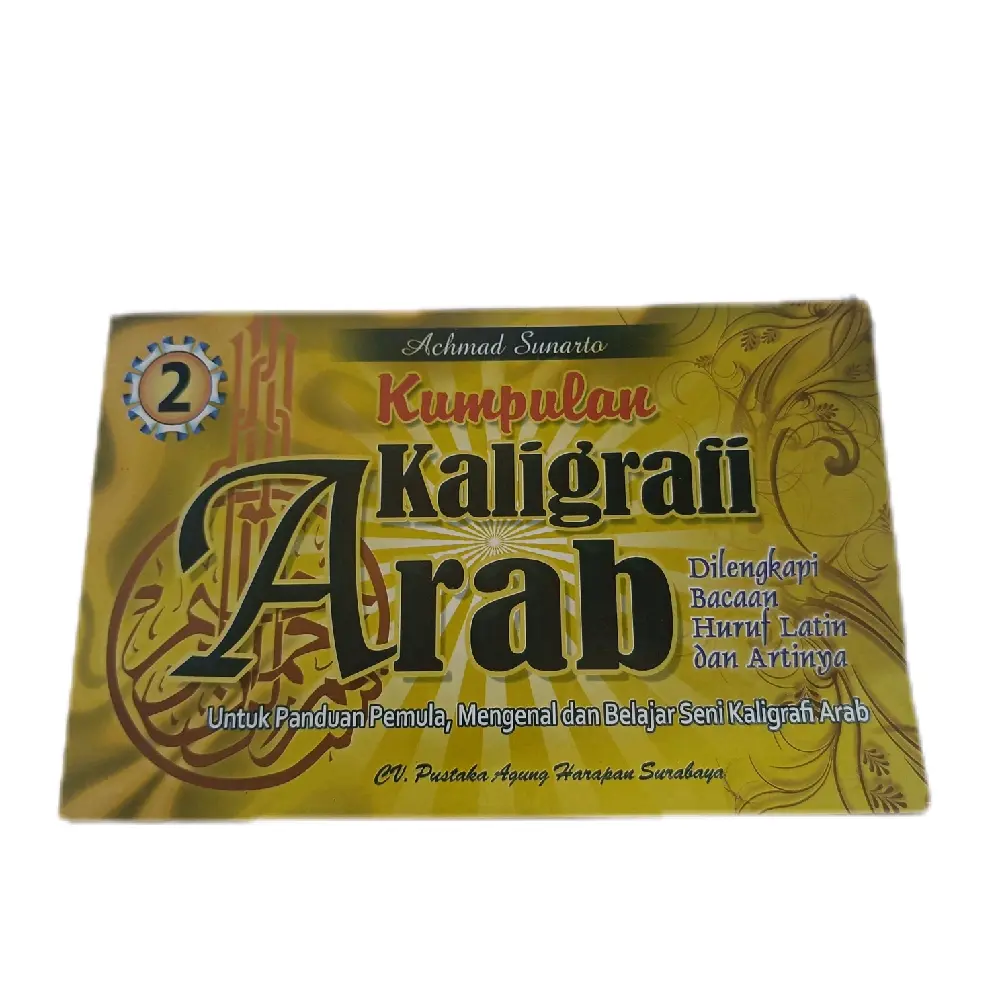 BUKU KUMPULAN KALIGRAFI LENGKAP