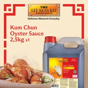 LEE KUM KEE Kum Chun Oyster Sauce | Saus Tiram Kum Chun 2,5kg
