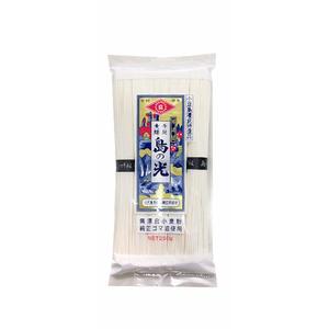 小豆島手延素麺 島の光 特級品黒帯 1袋 250g（ 50g×5束 ）