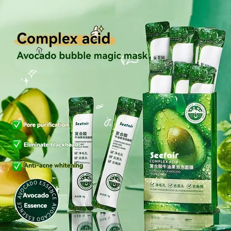 【T】【COD】Complex acid Avocado bubble magic mask 4g*12 sticks 1