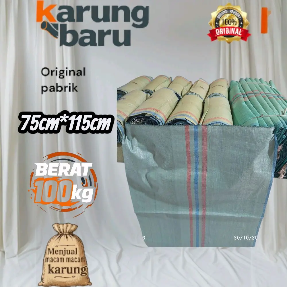 KARUNG BARU 100KG UK. 75cm x 115cm Isi 50 Pcs untuk Pengemasan dan Transportasi