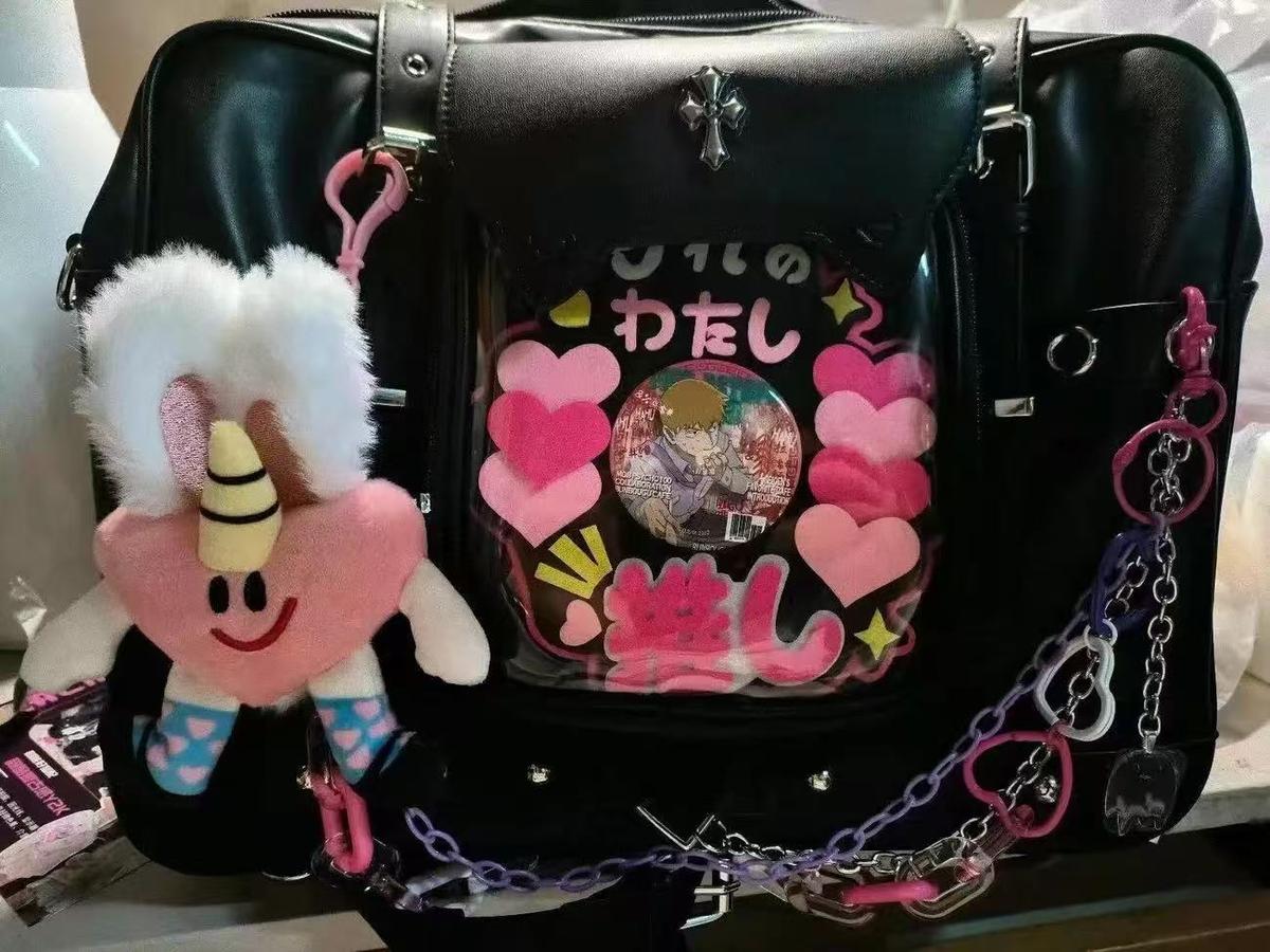 Tote Ita Jk: Body De Style Livre Japonais Pour Femmes Pour Femmes, Sac À Bandoul