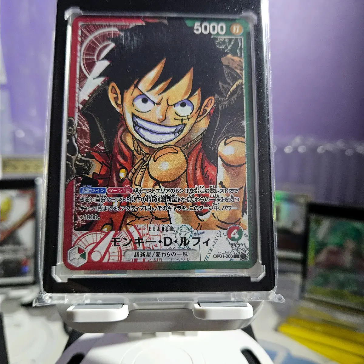 One Piece Metal Card Collection Gift Set Anime