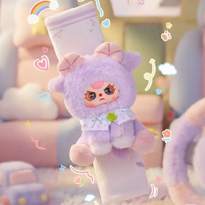 BabyThree ぬいぐるみシートベルトカバーブラインドボックス 22.1*9.7