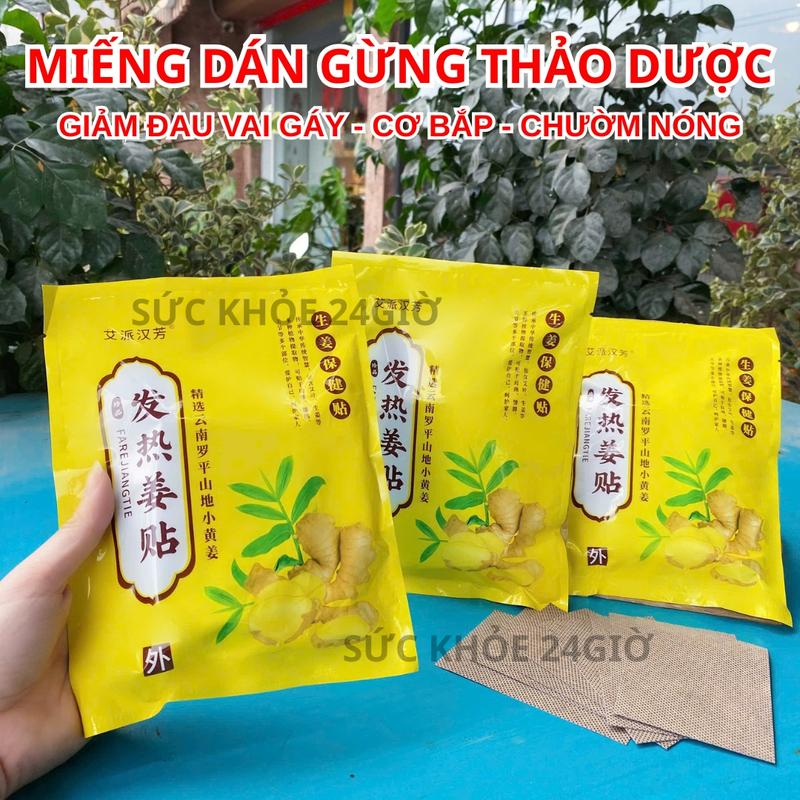 3 Gói 150 Miếng Dán Gừng Nóng Giảm Đau - Giảm Nhức Mỏi Vai Gáy Xương Khớp An Toàn Cho Mọi Lứa Tuổi