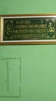 Product Review of Kaligrafi Ayat Kursi Handmade/Hiasan Dinding Islami, size 40x80 cm. from r**i 0