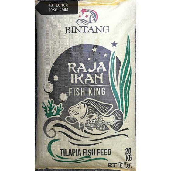 Bintang Raja Ikan BT E8 20kg 4mm Tilapia Fish King Aquarium Food Feed Pond Kolam Akuarium Makanan