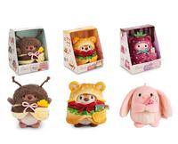 Gambar NICI My Mochi 3 in 1 Costume and Accessories Assorted - Mainan Boneka - I'M DOZZ dari Toys City Kota Administrasi Jakarta Selatan 5 Tokopedia