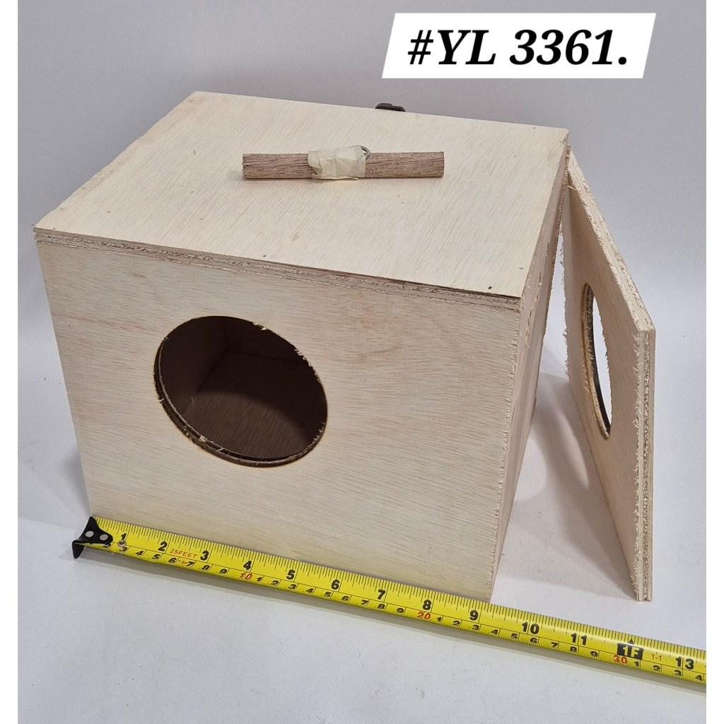 3361 Bird House 23.5cm x 20cm x 20cm Rumah Burung Sugar Glider Nestbox Wooden BIrdHouse Nest Box Wood Kayu