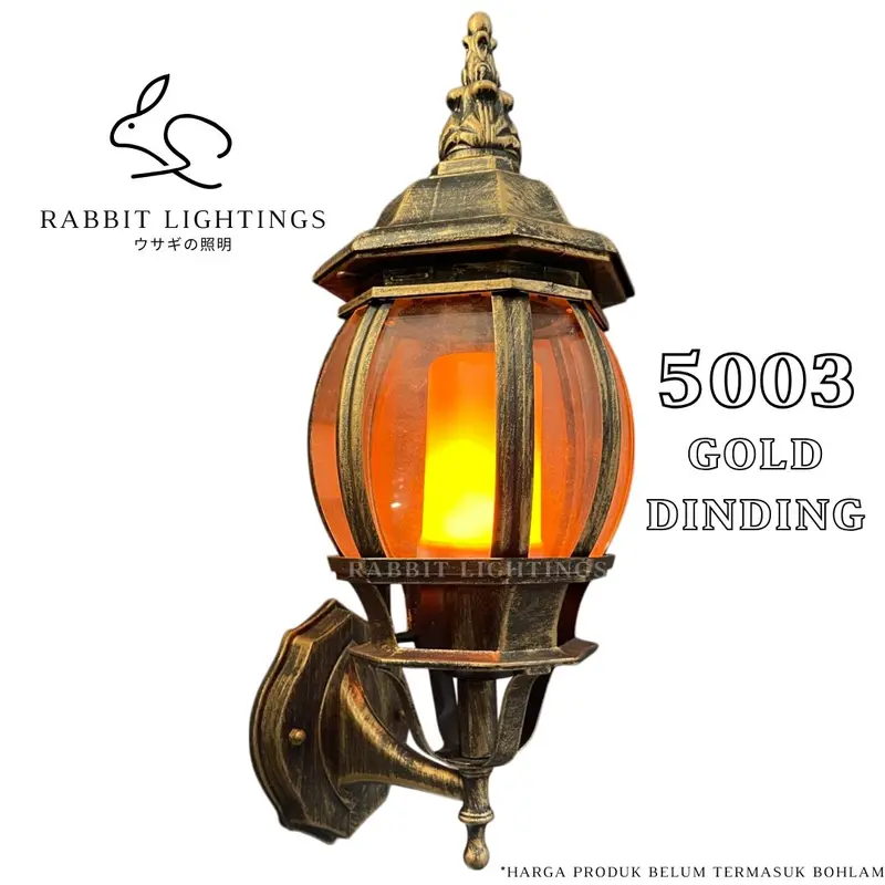 Lampu Dinding Outdoor 5003 - Waterproof & Anti Karat 4