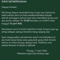 Gambar Sumsum Tulang Belakang Sapi/Olor sapi 500 kg dari asafir beef Kota Malang 2 Tokopedia