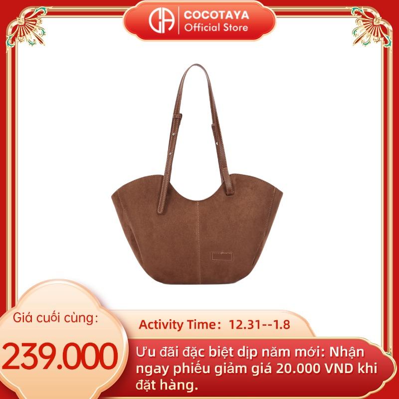 【Cocotaya Lykke Bag Túi xách da lộn theo kiểu retro đơn giản và khí quyển hàng ngày đi lại hàng ngày nhẹ và công suất lớn