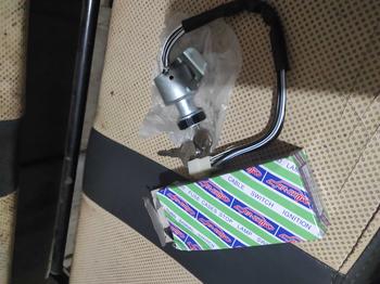 Product Review of Kunci kontak assy CARSHOW Suzuki Carry, Futura, dan Mitsubishi T120SS from B**h M**r (**) 0