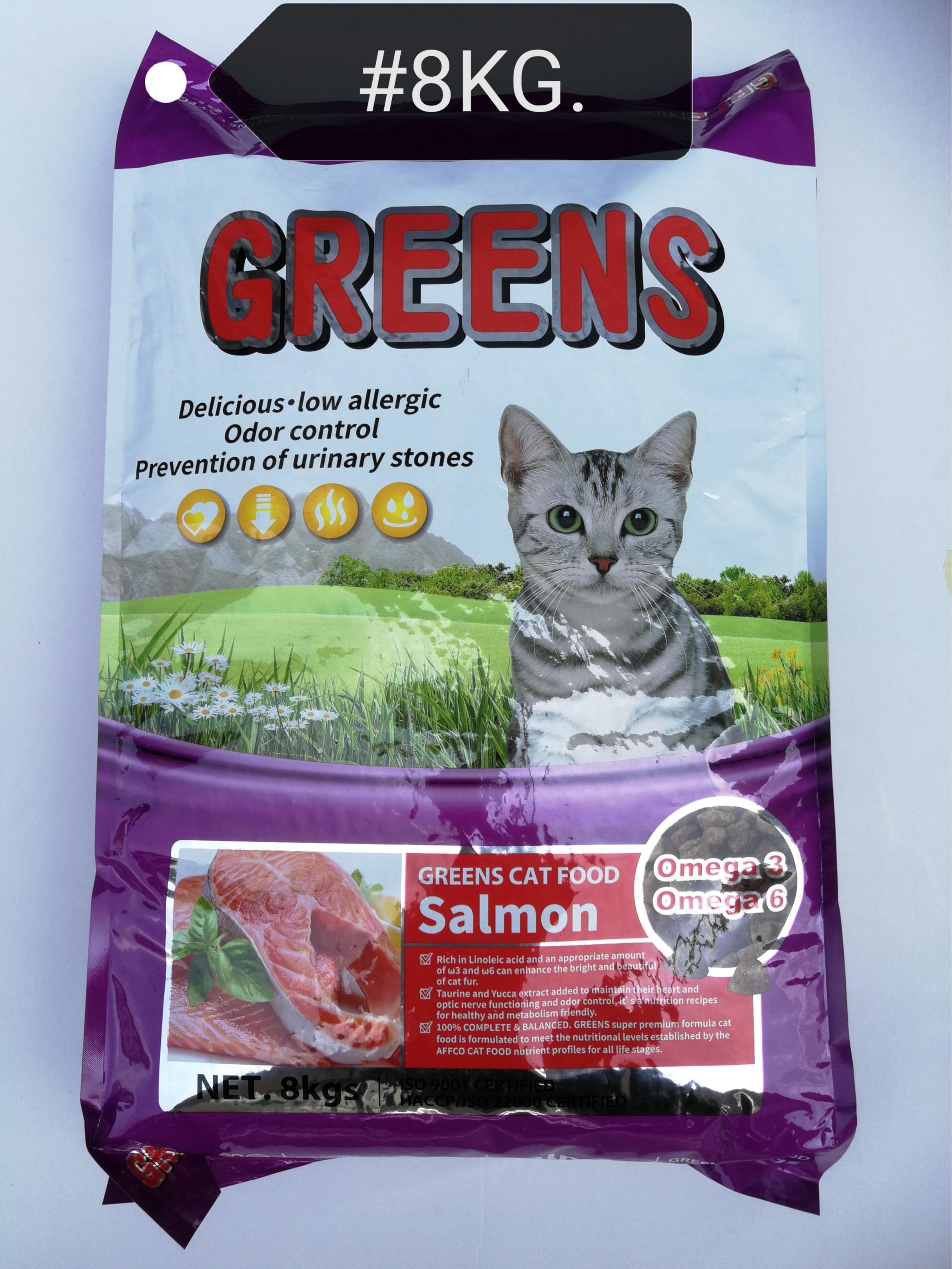 Greens Salmon Cat Food 8kg [Green] Makanan Kucing