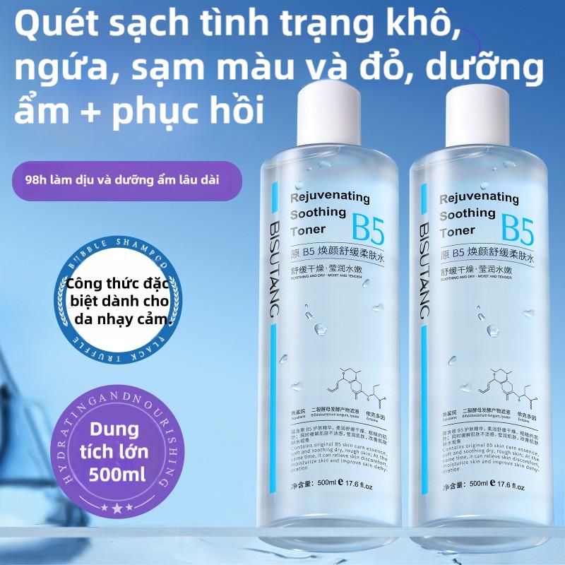 Nước dưỡng Centella B5, Toner dưỡng ẩm và làm sáng da, làm dịu da nhạy cảm,…