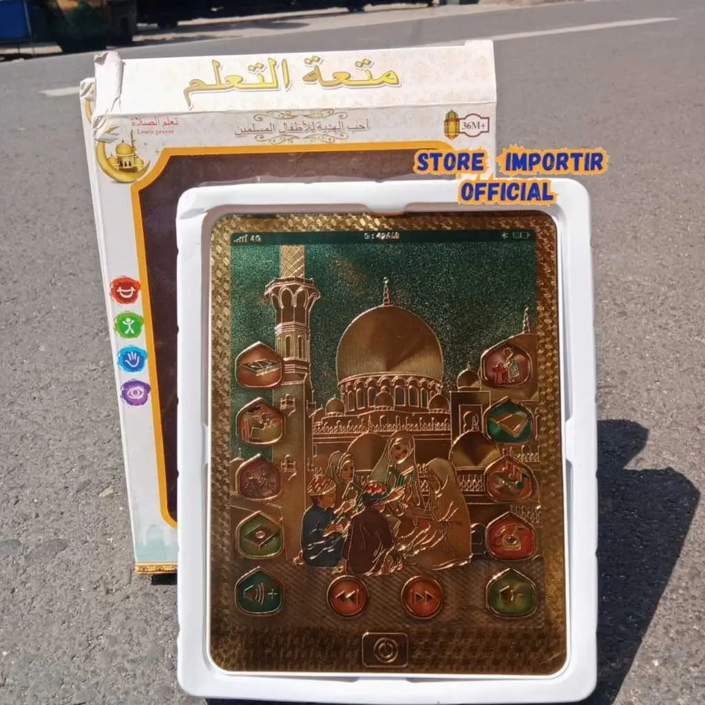 UKURAN BESAR | Mainan Anak Muslim Bunyi Playpad Belajar Mengaji Al-Qur'an 988 7 Terbaru | Mainan Edukasi Islami Belajar Baca Doa Dan Huruf Hijaiyah Belajar Mengaji Menggunakan Baterai AA | Terbaru Buku Pintar Kemasan Kardus Toys