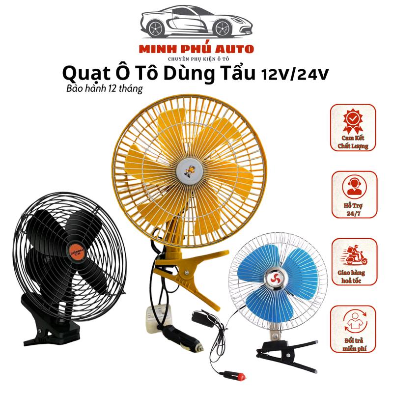 Quạt 12v Cho Xe Ô Tô, Quạt 24v, Quạt Lồng Sắt Dùng Điện Trực Tiếp Qua Đầu Cắm Tẩu Cho Các Loại Xe Ô Tô