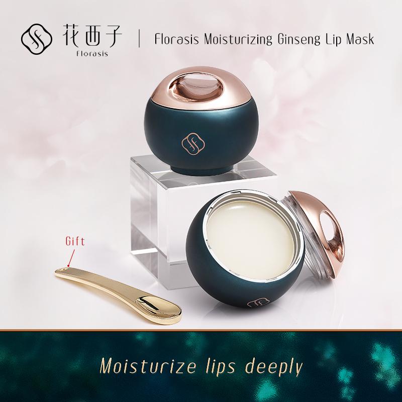 Hoa Tây Tử Mặt nạ dưỡng môi Hoa Nhuận Sâm Florasis (Phiên bản cổ điển) 2