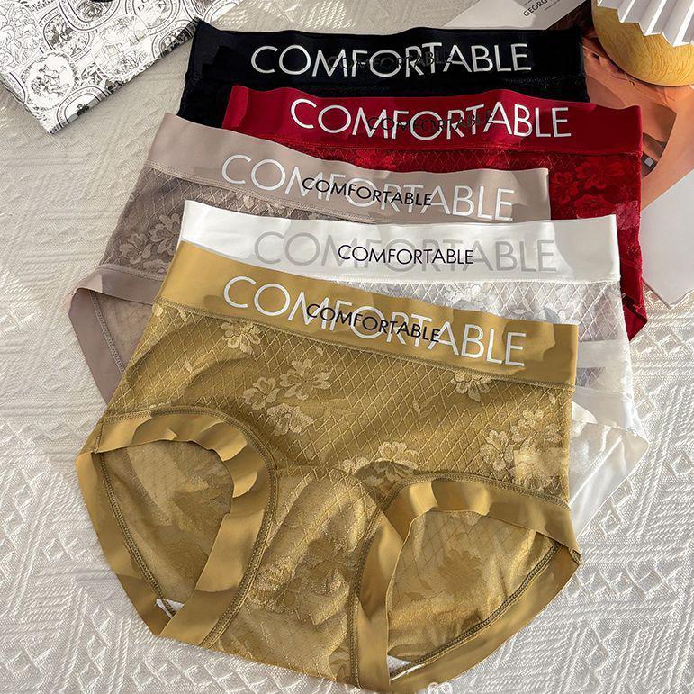 Set 10 quần lót nữ chất ren mềm mịn không viền, gợi cảm cạp mềm mại thông thoáng, có size to
