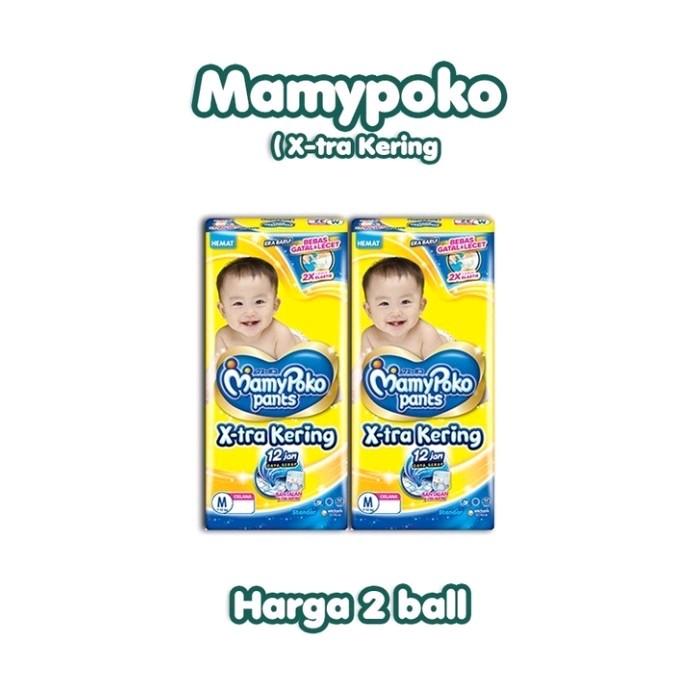 [ Paket hemat ] promo popok bayi 2 ball Mamy Poko Pants S38 / M32 / L28 / XL26 / XXL24 popok bayi Mamy Poko Pants E-xtra kering tipe celana super lembut 2