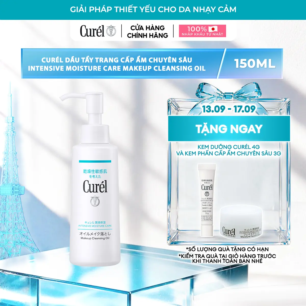 Dầu Tẩy Trang Curél Cấp Ẩm Chuyên Sâu 150ml