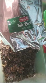 Product Review of [PROMO] Tong Tji Teh Racikan Istimewa Label Merah Varian B per 1 pcs (500 gram) Teh Tubruk Bunga Melati untuk Kebutuhan Usaha Minuman from m**r 0
