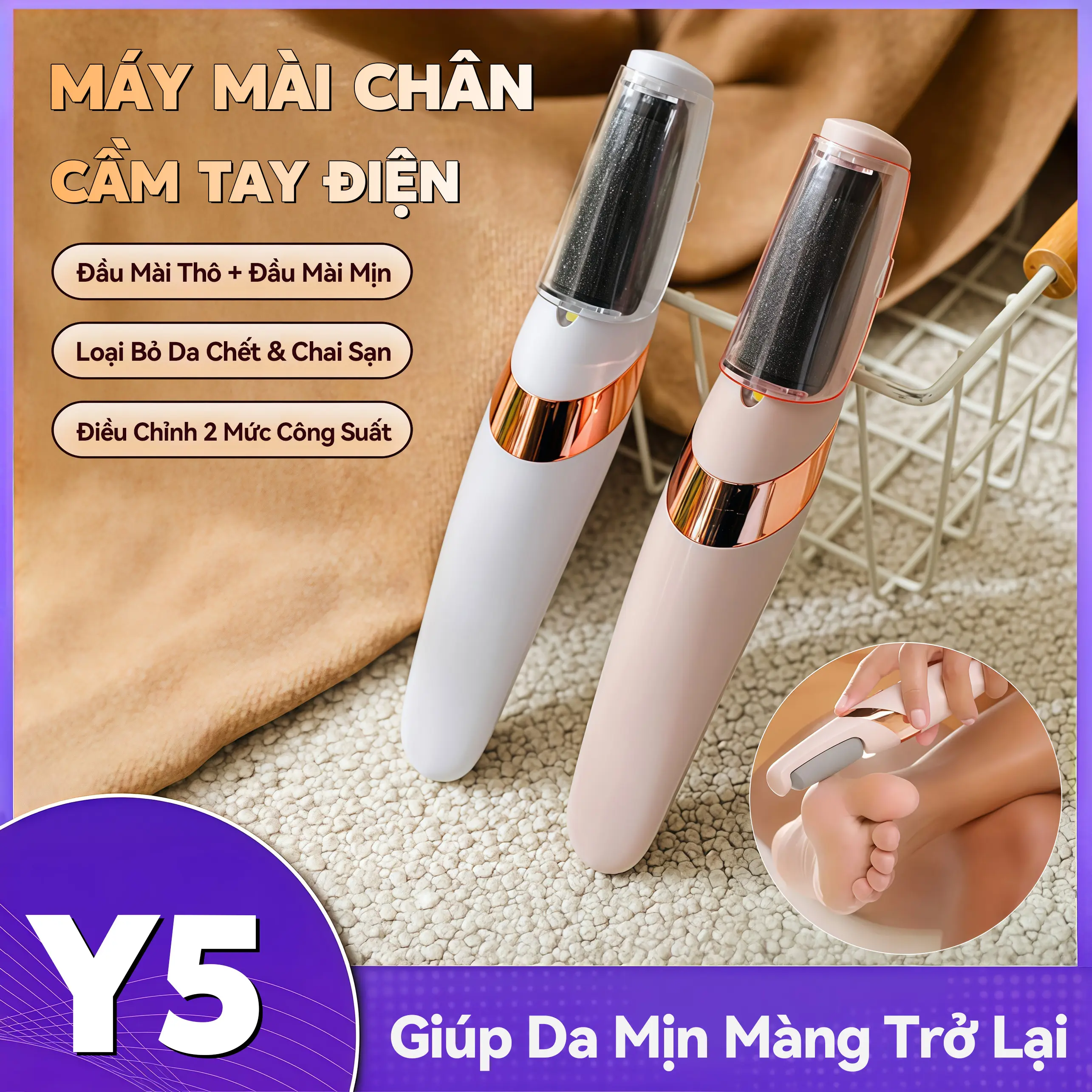 KY Y5 Máy Mài Chân Điện Đa Năng Đời Mới - Loại Bỏ Nhẹ Nhàng Tế Bào Chết & Chai Sần, Đầu Mài Kép (Thô & Mịn), Dịu Nhẹ Cho Da, Giúp Đôi Chân Mịn Màng Trở Lại.