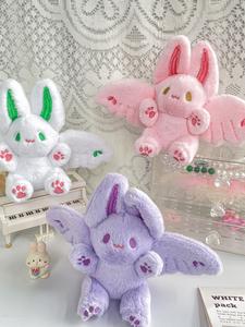 Dije de bolso con diseño de conejo de dibujos animados, decoración para bolso para mujeres y niñas, perfecto para decoración de bolso y llavero