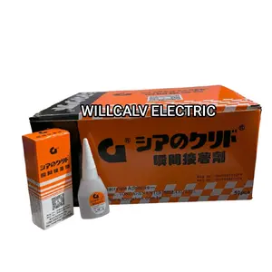 LEM TETES KOREA G - LEM G KOREA - LEM KOREA G