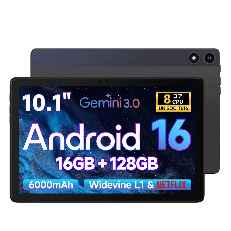 FPD タブレット 8.4インチ FHD+ Android 15 IPS FPD タブレット 8.4インチ FHD+ Android 15 IPSディスプレイ (1920