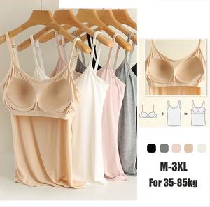 One Piece With Breast pads No Need To Wear Bra No Steel Ring Adjustable Shoulder Straps Camisoles