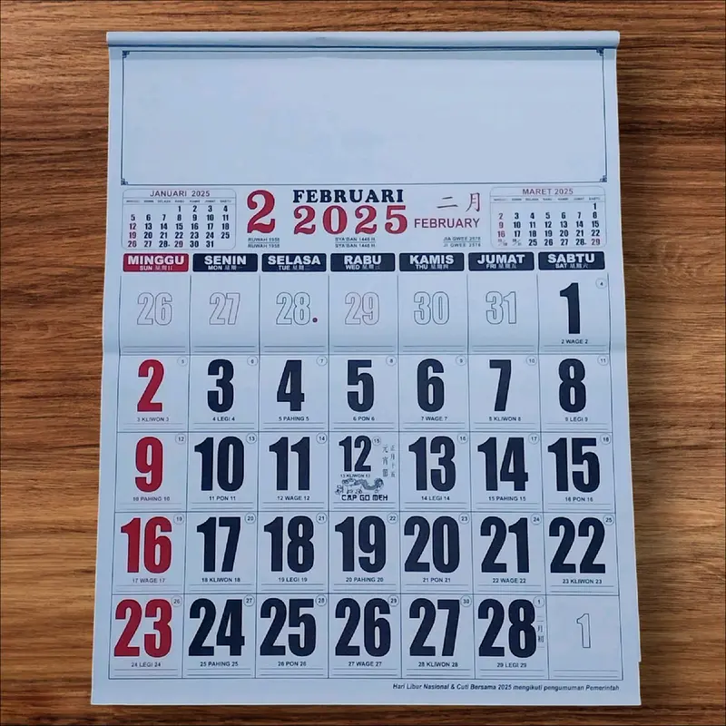 New Kalender Kerja Jumbo 80gram tahun 2025 1