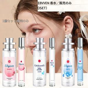 香水セット（2個、各35mL）、カラー4種類、フローラル＆フルーツの香り、ユニセックス。ブルーハイアシン、ローズ、ムスク、アンバー、シトラス、ひまわり、清潔なソープの香り。