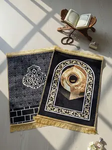 SAJADAH RAWIS ANTI SLIP MOTIF KISWAH || size 110x70cm || [ HAJAR ASWAD / BATIK HITAM ]